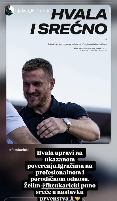 EMOTIVAN RASTANAK NA BANOVOM BRDU: Marko Jakšić se oglasio nakon otkaza, reči bivšeg stratega odzvanjaju Čukaricom! — slika 1
