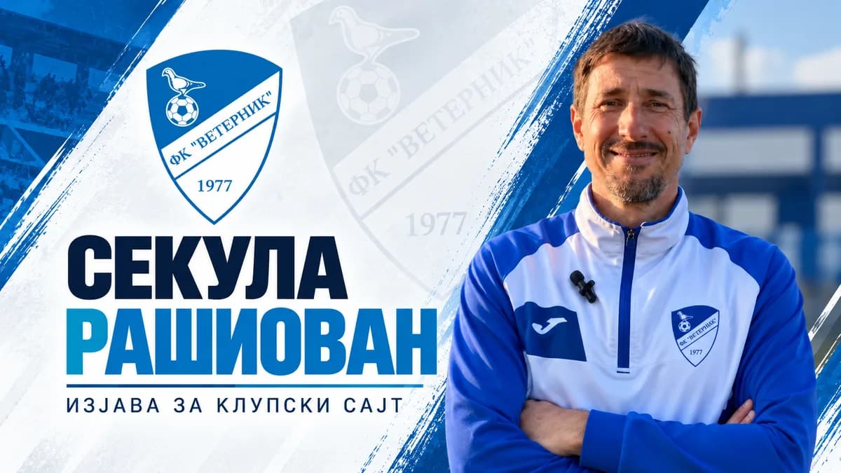 Rašiovan pred OFK Vrbas: „U dobrom smo momentumu, želimo da se serija nastavi“